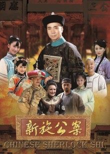 森萝财团 游歌 长腿蓝白条(无水印版) [98P 1V/4.08G]